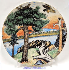 ARABIA,  iso sein�lautanen 1985, Design: Andreas Alariesto,Mitat Halkaisija n. 30 cm, 1kpl, 85�/kpl,( Tuote nro 144A )