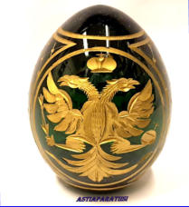 Ven�l�inen kristallimuna,Faberge kopioi kullattu ja leikattu lasi muna Made in Russia. Pietari 70�s/ Faberge copy gilded cut glass egg. St Petersburg 70-luvulta.korkeus n. 10 cm, halkaisija n.7,5 cm,0kpl
