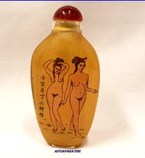 Kiinalainen k�sinmaalattu lasipullo ihana alaston nainen n/ Chinese hand-painted glass bottle A wonderful naked women,korkeus n. 8 cm, halkaisija n.4 cm,1kpl, 45�/kpl