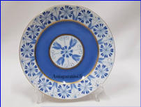 ARABIA,Sinikka pullalautanen / leip�lautanen malli ML,Design:Olga Osol,lautanen halkaisija n.17 cm,Suunniteltu vuonna 1940-1957, 2 kpl,20�/ kpl ( Tuote nro 140PL )
