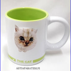 Persialainen kissa muki,korkeus n.10 cm, halkaisija n.8,7 cm,0 kpl, ( Tuote nro 341 P )