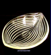 KUMELA, lasimalja, Design:Maija Carlson,1950-luvulta,korkeus n.4,5 cm, leveys n. 18,5 cm X 14,5 cm,1kpl,160�