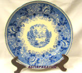 ARABIA , Maisema iso Tarjoilulautanen,malli: Reinhard Richter, piippuleima 1936-1975-luku,Leveys 35 cm,0 kpl,