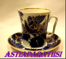 LOMONOSOV, FIREBIRDS Coffee Mug and Saucer ,Fine Porcelain from The Lomonosov Porcelain Factory ,1kpl,55�