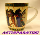 Egyptian Ceramics Decorative,  Gold painted :- Designer- Fathi Mahmoud,1KPL,25�