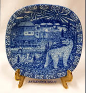 1975 Julen Rorstrand Sweden Limited Edition Collector's Piece Plate,mitat n.19,5 cm X 19,5 cm,1kpl, 45�/kpl