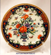 Awesome Egyptian plate by Fine Royal Porcelain,halkaisija n.15,7 cm,1kpl, 35�/kpl